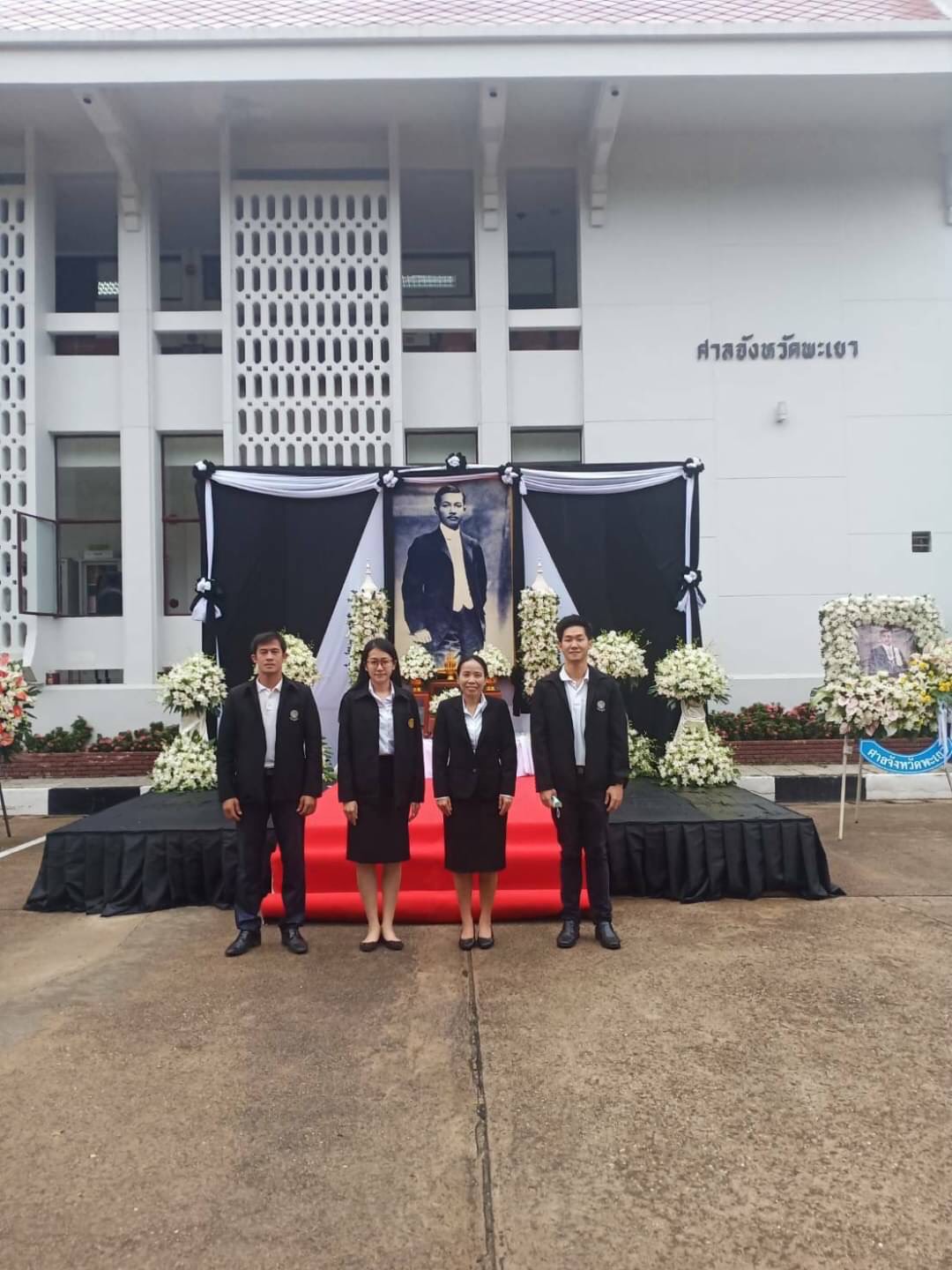 ﻿สำนักงานบังคับคดีกลุ่มจังหวัดที่ 5 (Sandbox) ร่วมวางพวงมาลาถวายสักการะ เนื่องใน “วันรพี” ประจำปี 2563